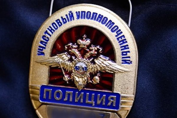 Аутентификатор кракен