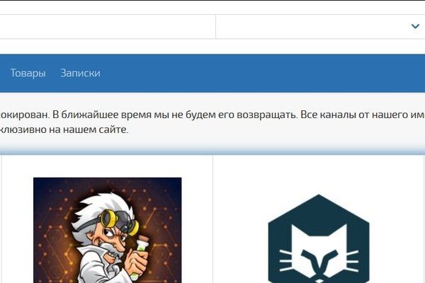 Kraken зеркало krakentor site