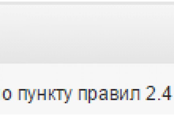 Доступ к kraken через vpn