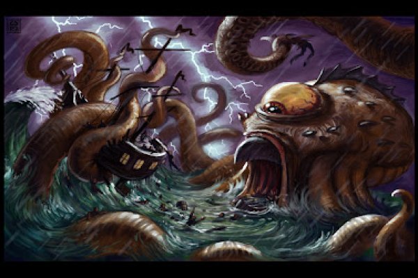 Kraken сайт kraken torion