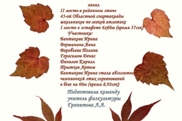 Как зарегаться на кракене