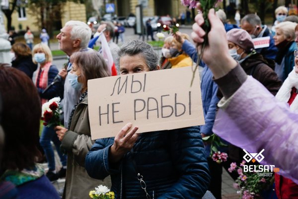 Как зайти на кракен даркнет