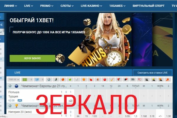 Kraken что это такое