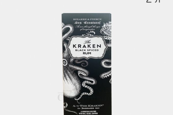 Kraken tg