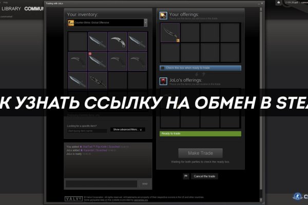 Кракен как зайти ссылка