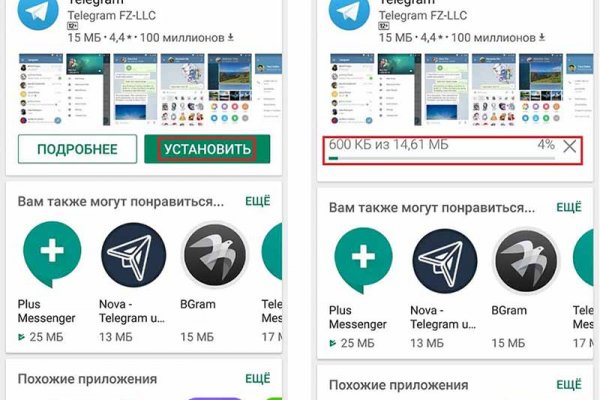 Ошибка на кракене
