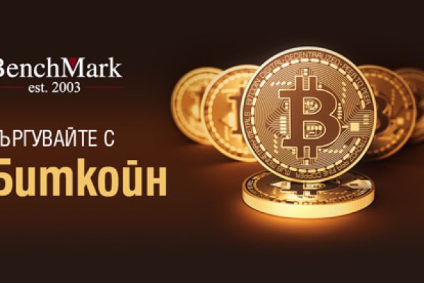 Кракен оригинальная ссылка для тор