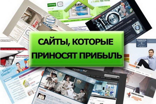 Кракен сайт зеркало рабочее