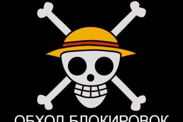 Кракен меф