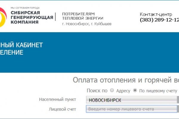Кракен наркота