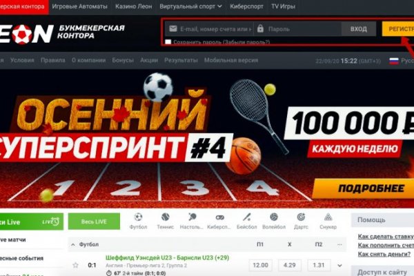 Кракен 15 ссылка
