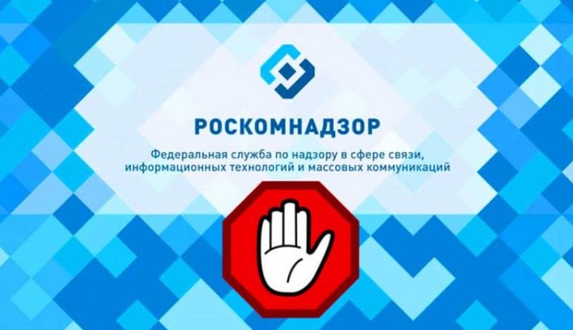 Гидра вход