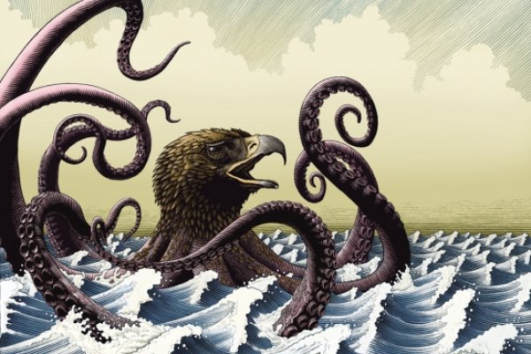 Kraken это что такое