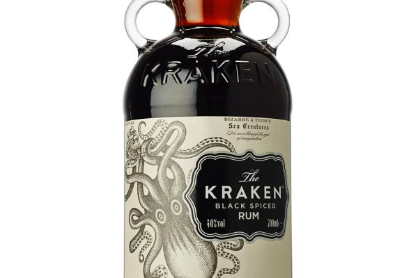 Kraken 13 at