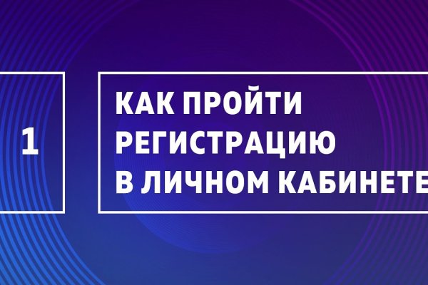 Что с кракеном сегодня сайт