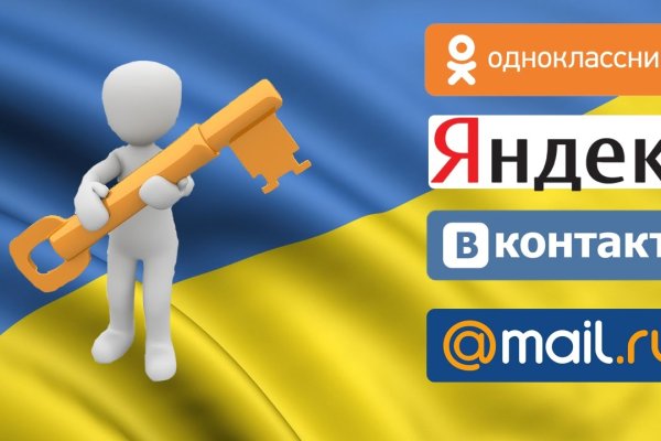 Официальный сайт kraken ссылки зеркала