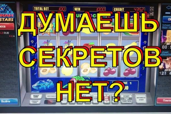 Сайты с наркотиками