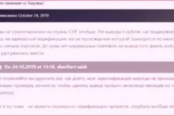 Кракен сайт маркетплейс