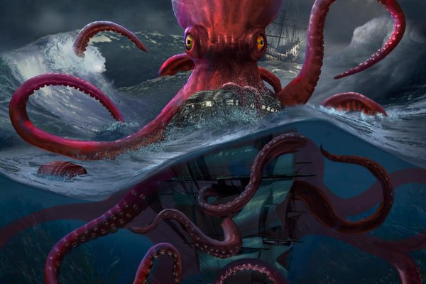 Кракен официальная ссылка kraken torion