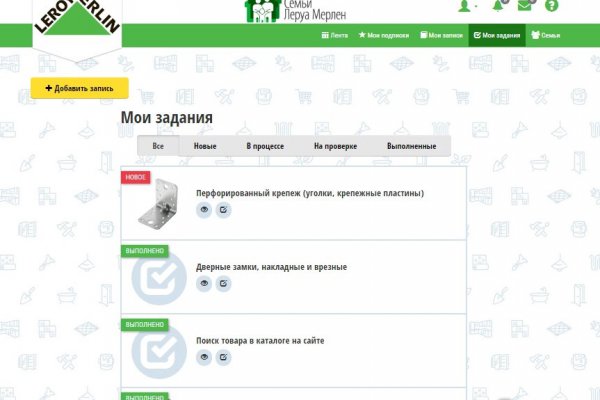 Кракен маркет онион