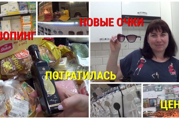 2krn at krakendark link