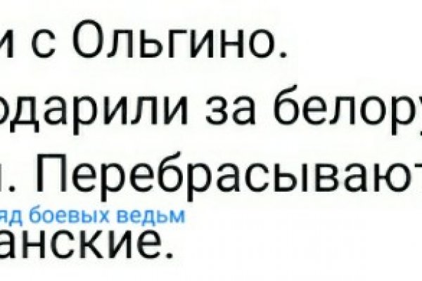 Можно ли зайти на кракен через обычный браузер