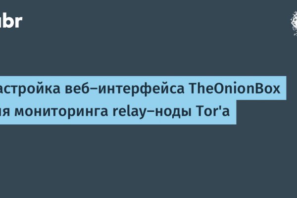 Ссылка кракен не работает