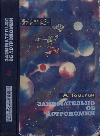 Кракен магазин даркнет