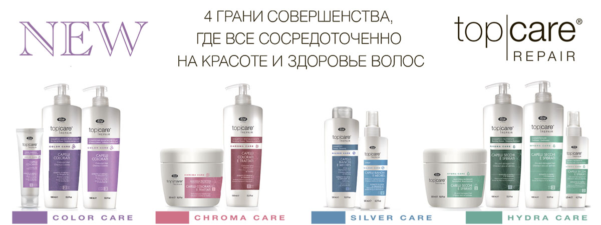 Кракен ссылка прокатис